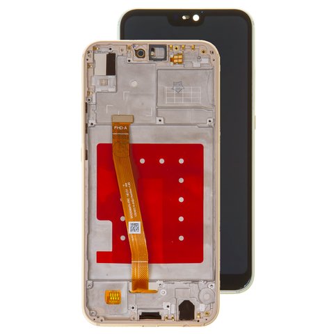 LCD HUAWEI P20 LITE / CON MARCO DORADO