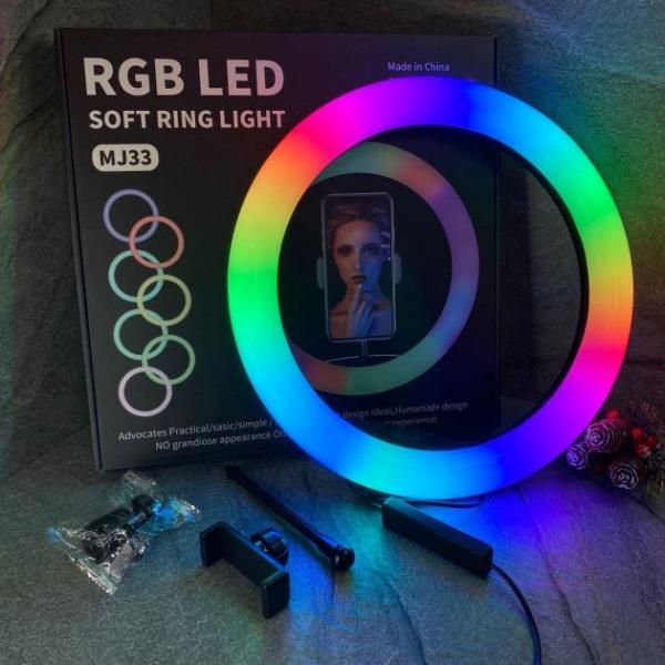 ARO DE LUZ RGB LED 3D / 33CM / MJ33 MULTICOLOR