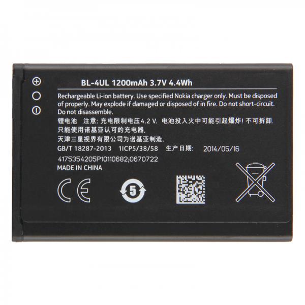 BATERIA NOKIA BL-4UL ORIGINAL