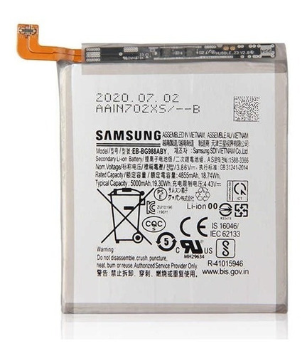 BATERIA SAMSUNG GALAXY EB-BG988ABY S20 ULTRA ORIGINAL