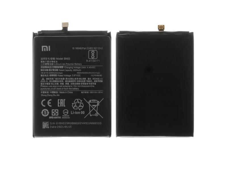 BATERIA XIAOMI REDMI NOTE 9 PRO  BN53