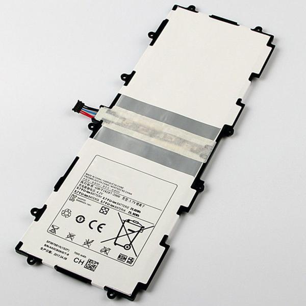 BATERIA TABLET  SAMSUNG P5100 7000mAh