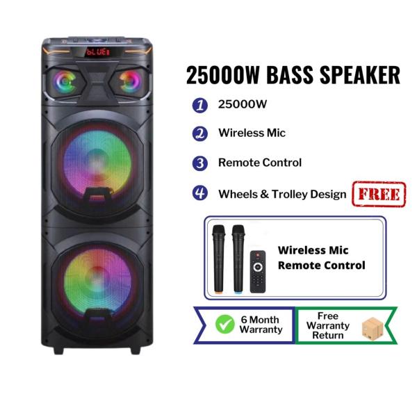 BOCINA HS-TD12M8
