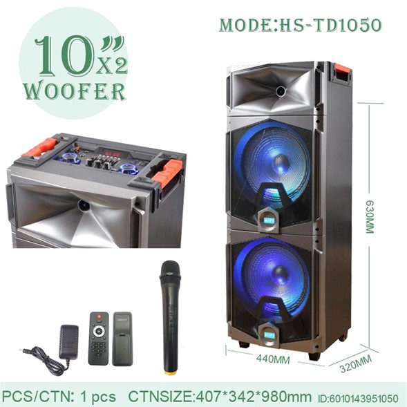 BOCINA HS-TD1050