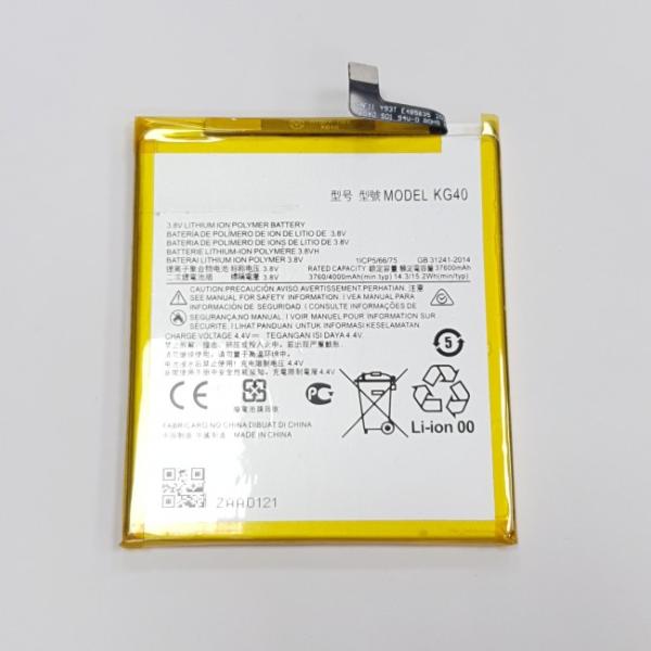 BATERIA  MOTOROLA G8 PLAY / G8 / ONE MACRO /  KG40