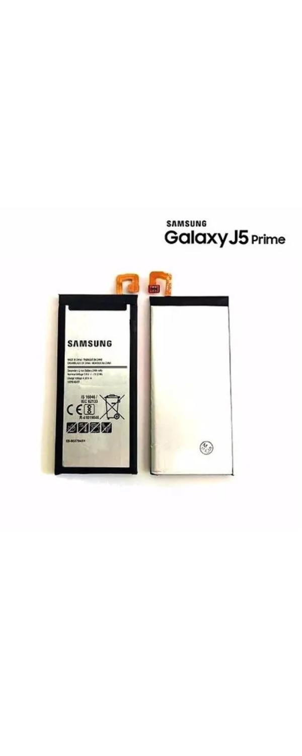 BATERIA J5 PRIME