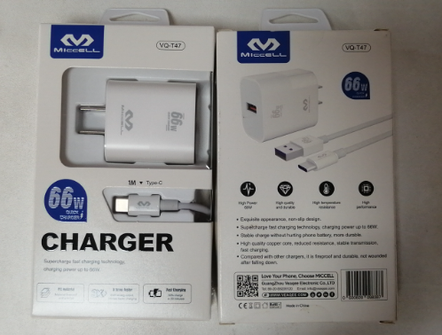 CARGADOR COMPLETO MICCELL 66W QC 3.0 TIPO C VQ-T47 BLANCO