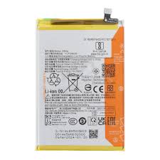 BATERIA REDMI 13C / POCO C65 / BN5Q