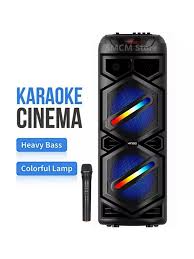 SPEAKER / BOCINA SING-E ZQS-8233 / 8" PULGADAS