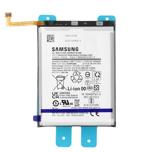BATERIA SAMSUNG EB-BM526ABS / A73 / M33