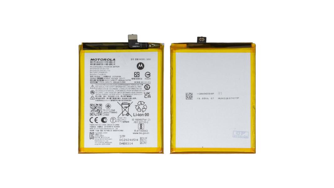 BATERIA MOTOROLA G84 / QB50
