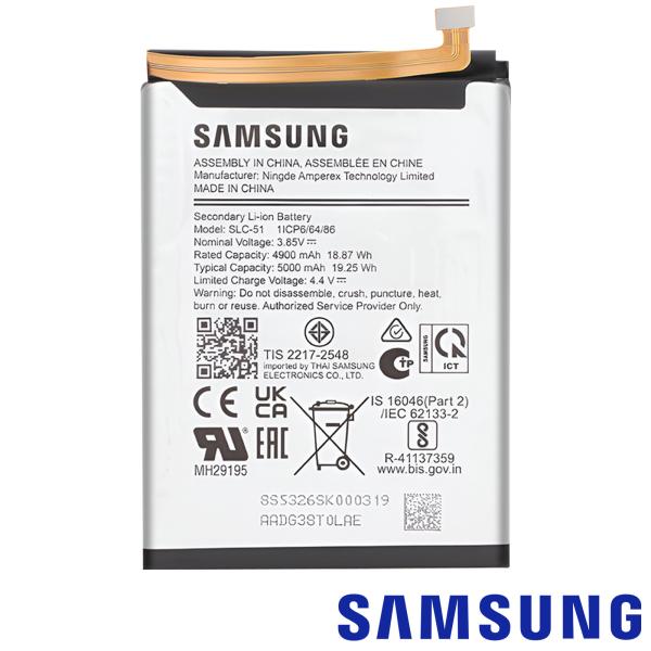 BATERIA SAMSUNG A05S / SLC-51